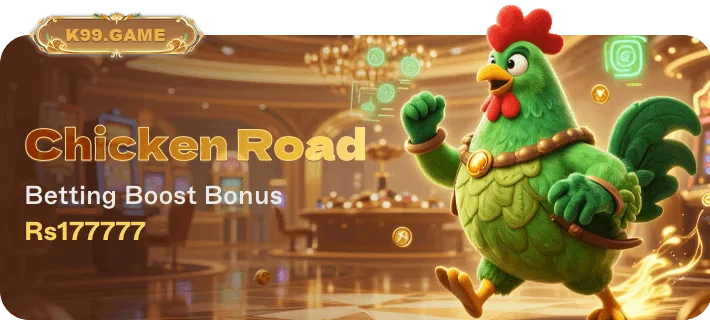 Get Free Bonus In P44 Game