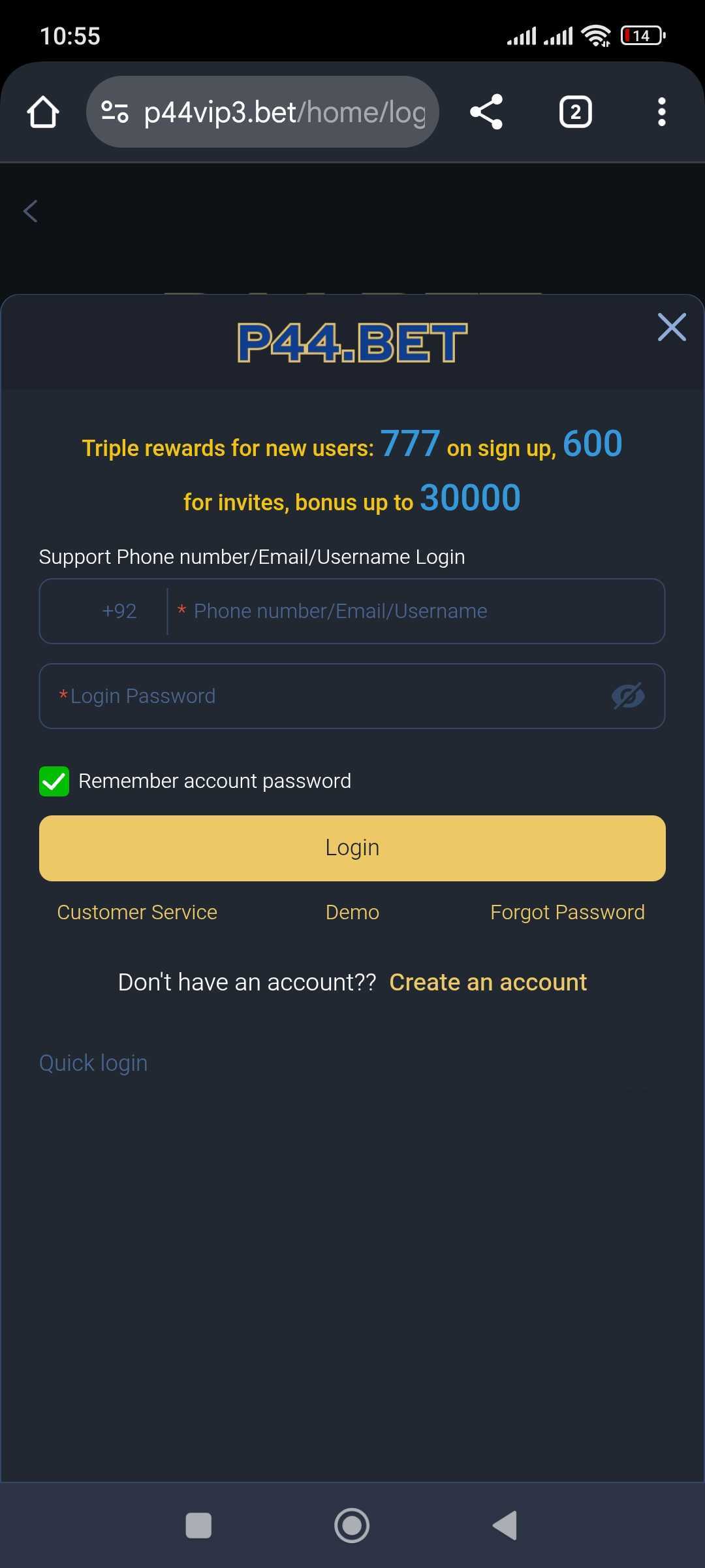 P44 Game Login To Account