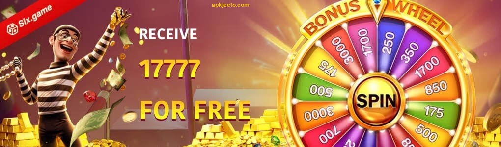 Six Game APK Screenshot - Pakistan's Top Real Money Gaming App