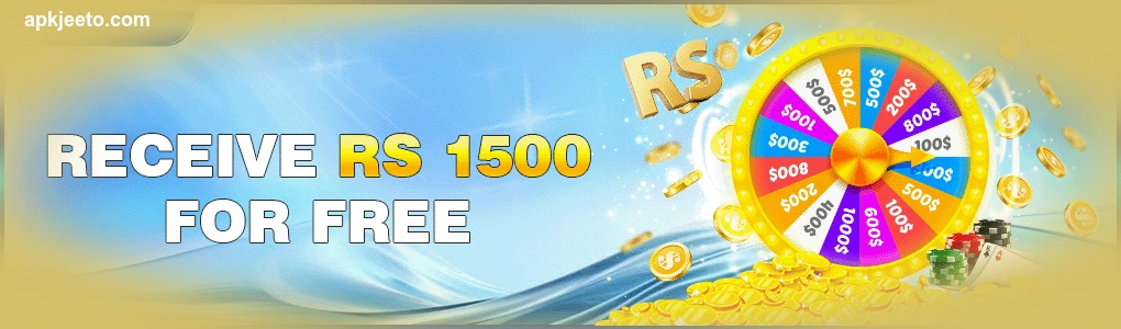 Get Free 1500 Bonus In 1JJ Game