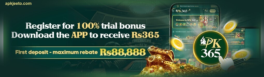 Get Free 20% Bonus In PK365 Game