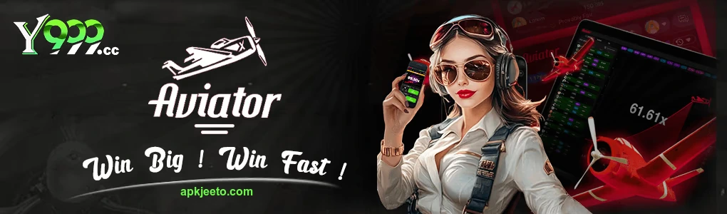 Y999 Game APK Screenshot - Real Money Casino Gaming App