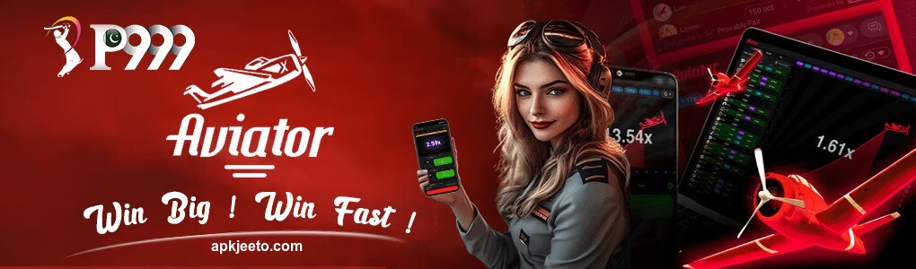 P999 Game APK Screenshot - Real Money Casino Gaming App