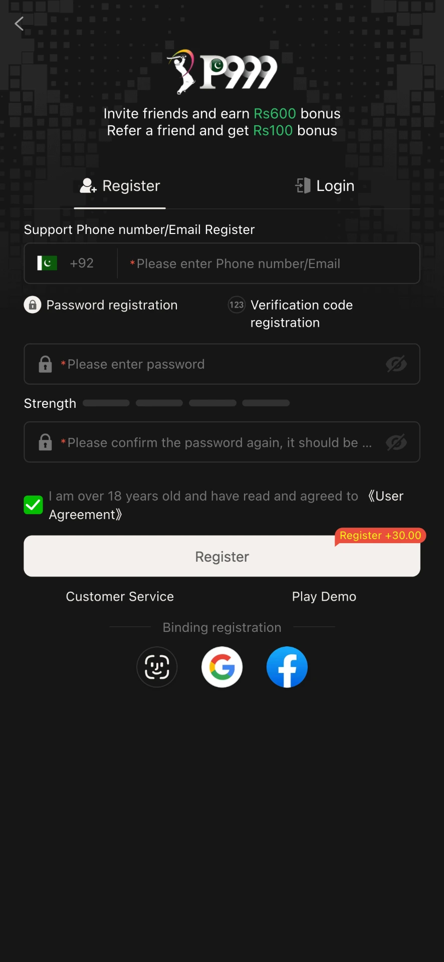 P999 Game - How to download and register