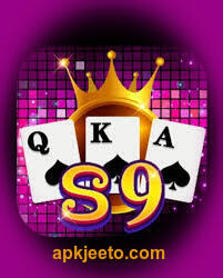 S9 Game download 2026 | real money mobile game Pakistan screenshot - Download S9 Game download 2026 | real money mobile game Pakistan APK