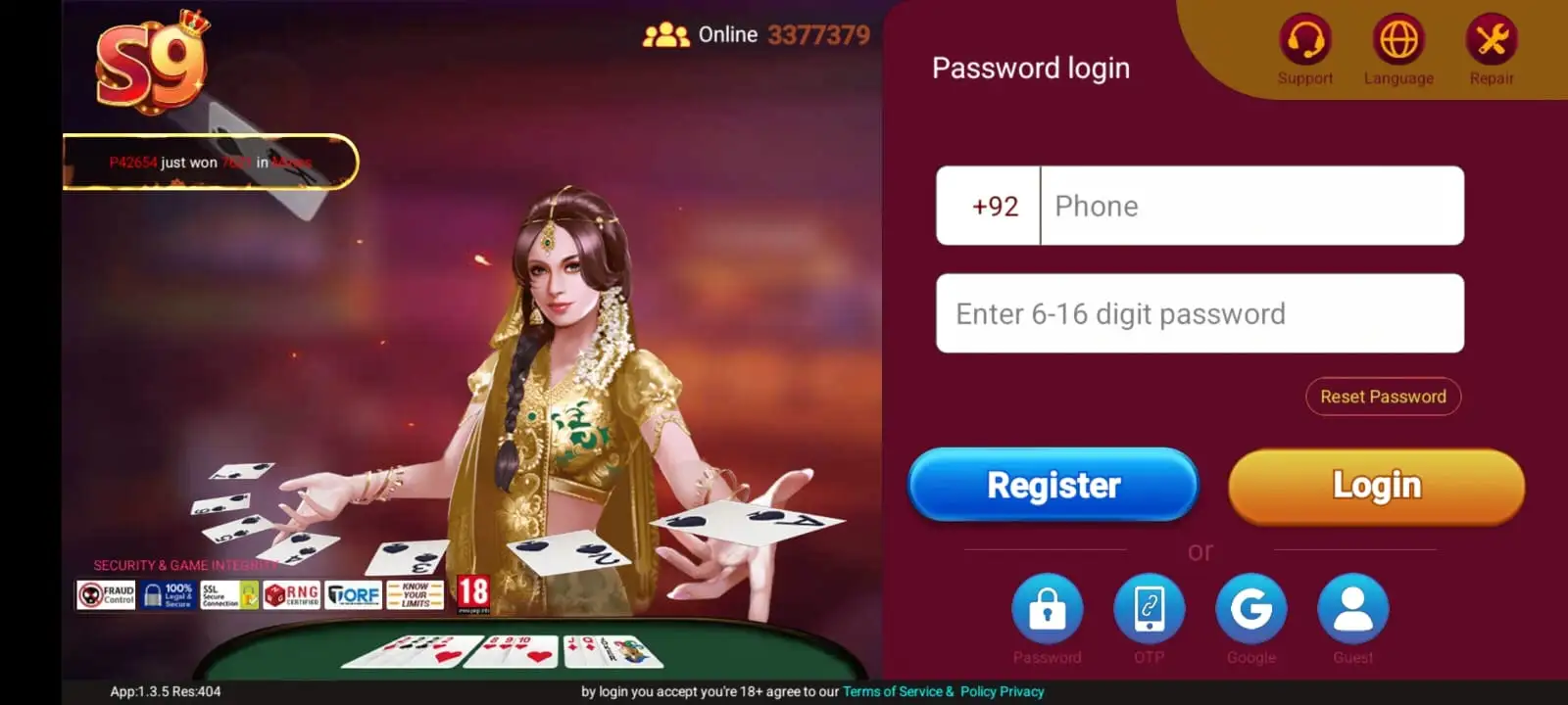 S9 Game Login To Account