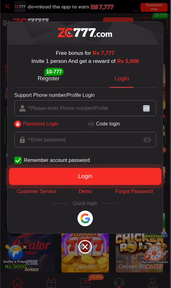 ZC777 game setup screen