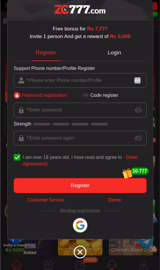 ZC777 game login screen