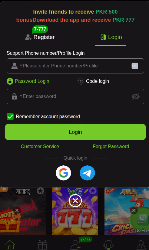 I8 Game setup screen