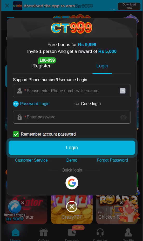 CT999 game setup screen