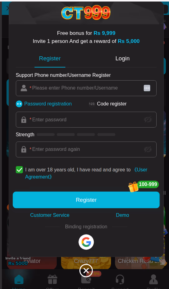 CT999 game login screen