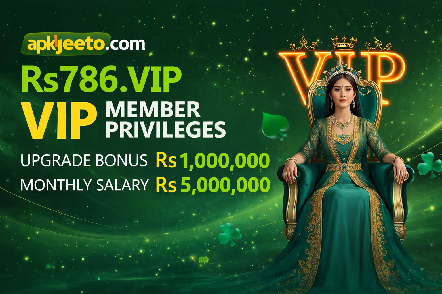 X111 Game promotional banner