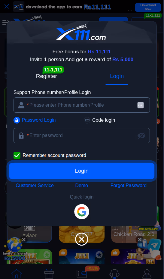 X111 Game setup screen