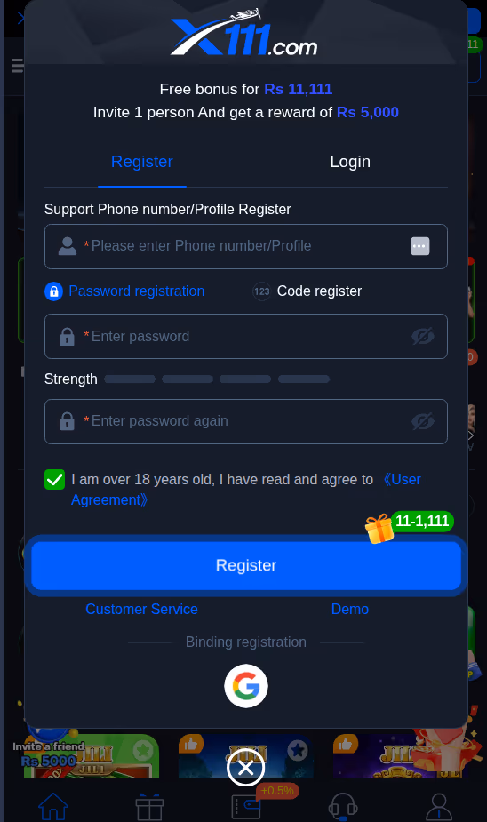X111 Game login screen