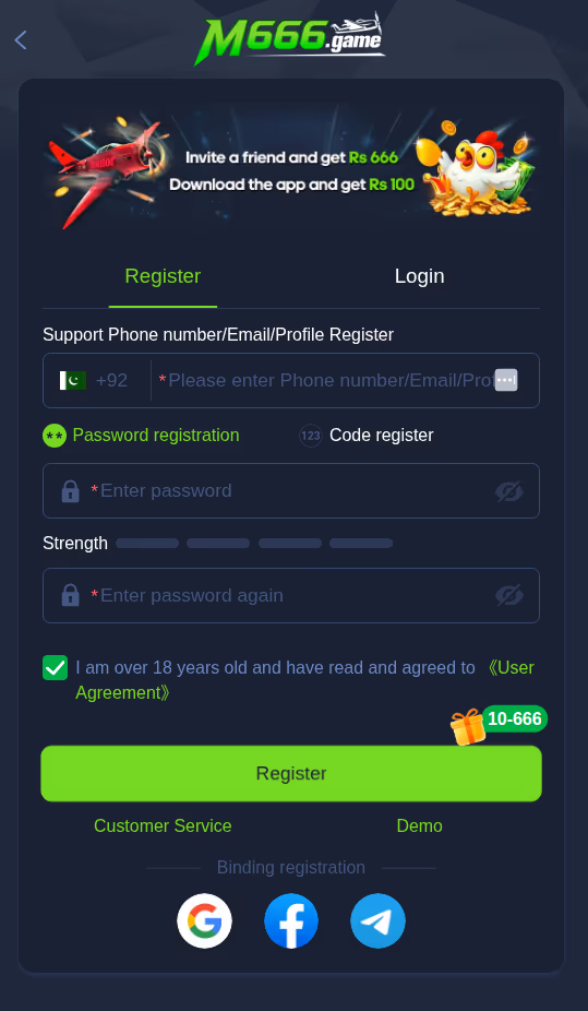 m66 game Game Login To Account