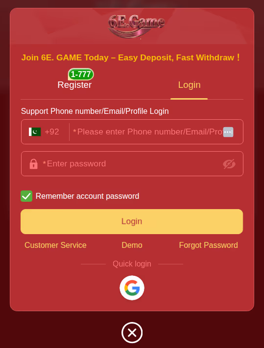 6E Game setup screen
