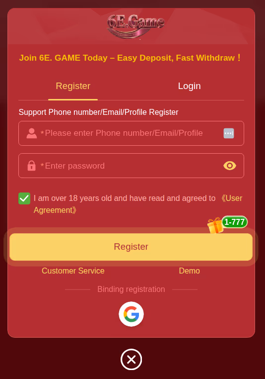 6E Game login screen